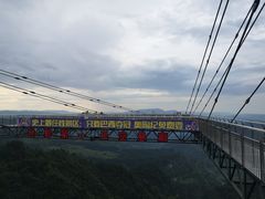 -梦幻奥陶纪景区