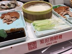 -紫阳海鲜楼·传承闽味(长乐路总店)