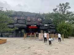 -北京周口店北京人遗址博物馆