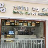 各种口味的，其实在三亚，天热，这样的口味挺适合我们吃的