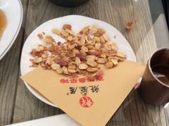 -魁盛居百年鲁菜馆(县西巷店)