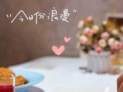 -戈雅法餐厅(世界城广场店)