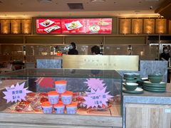 -小和庆·知味(首铸万科店)