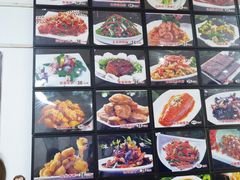 菜单-山海关清和浑锅店