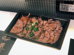 酱牛腱-馔豚·台北菜专门店(深圳湾万象城店)