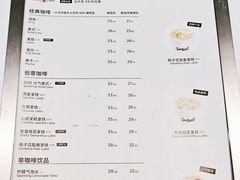 菜单-Seesaw Coffee(上海尚悦湾店)