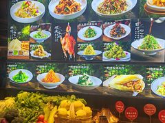 -西北小院(黄金水岸店)