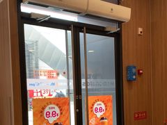 -麦当劳(小白楼店)