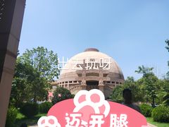 -洛阳白马寺