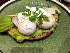 牛油果温泉蛋吐司-O'mills Sourdough Bakery&Bistro(永嘉路店)