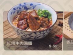 -小泉居(水坑尾店 )