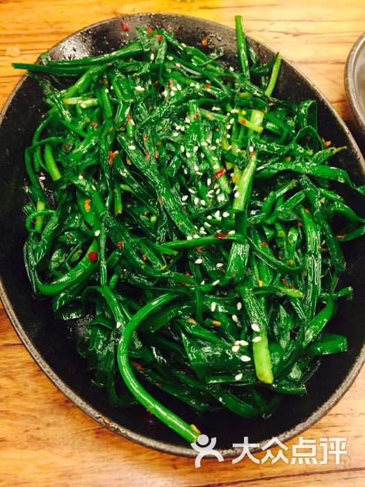 张记平娃三宝(三里屯店)-烤韭菜图片-北京美食-大众点评网