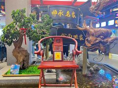 -易裕和·长沙米粉(竹塘西路店)