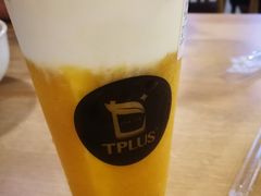 -TPLUS茶家(淮海店)