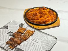 -麻喜大
