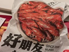 -靓靓蒸虾·头牌蒸虾(雪松路总店)