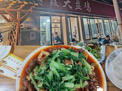 -清真云霞大盘鸡(兰州西湖金街店)