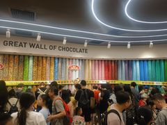 -m豆巧克力世界(上海世茂广场店)