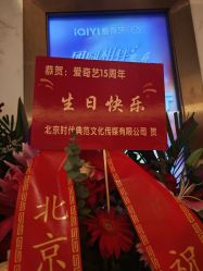 -北京嘉里大酒店·宴会厅婚宴·户外婚礼·生日宴