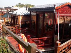 -大湾区中央湿地公园