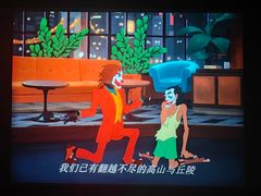 -星环影城(立水桥店)