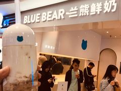 门面-兰熊鲜奶(西直门凯德mall店)