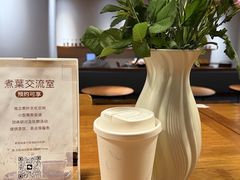 -煮叶(悠唐广场店)