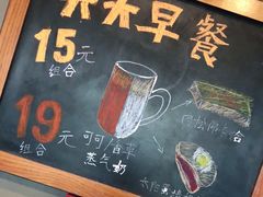 -星巴克(北新泾店)