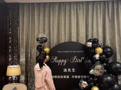 -希尔顿逸林酒店·中餐厅