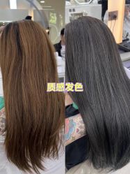 -十六番发型师事务所