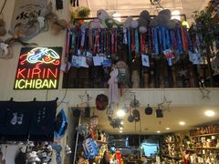 -滋味厨房小酒馆(万达广场店)