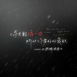 -卡门舞蹈