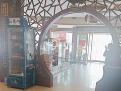 -老雒阳面馆·水席(偃师店)