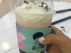 -茶小嘿(建业凯旋广场店)