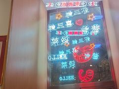 -喜家德虾仁水饺(中央大街店)