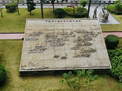 -船政文化景区-罗星塔公园