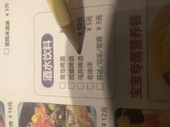 -千稻剁椒大鱼头(CityOn熙地港店)