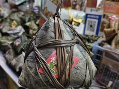 -鼎香皇高佬苏裹蒸粽