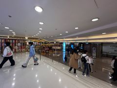 -海港城