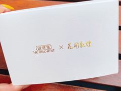 -新世界大丸百货