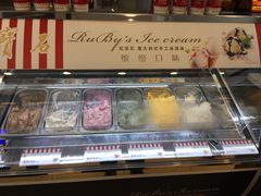 -红宝石·鲜奶小方·海派西点房(丰庄店)