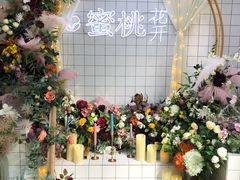 -蜜桃花开·中西融合菜E&W(南长街店)