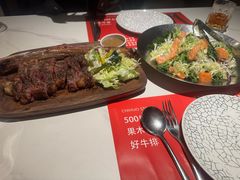 -赤火牛排(金狮广场店)