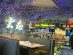 -茄子恰恰·新云南小炒(金池购物中心店)