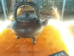 -龙虎山世界地质公园博物馆