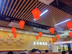 -炖四方东北铁锅炖·烧烤小龙虾(中豪国际店)