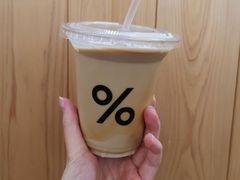 -% Arabica阿拉比卡咖啡(武康路店)