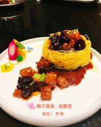 -铂爵宫皇家婚礼会馆