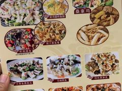 -阿多私房菜(顺德店)