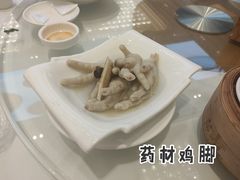 药材鸡脚-圣丰盛宴酒家(东城店)